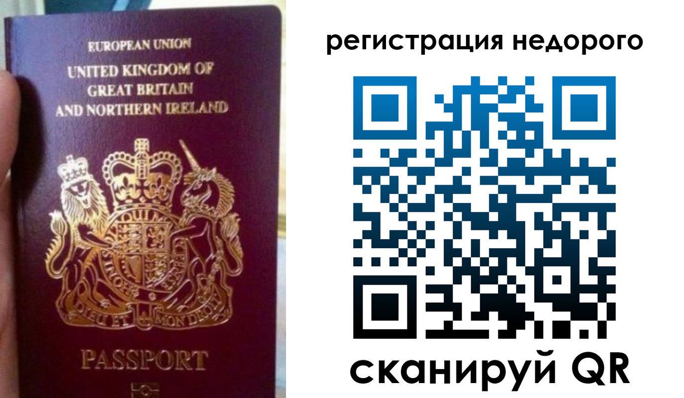 регистрация для школы в Когалыме